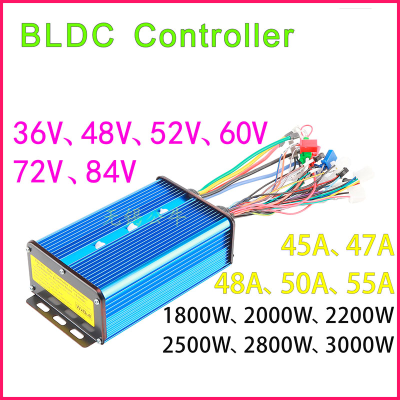 72V 45A Dual Controller - Pengendali Motor Tanpa Sikat DC 36V-72V
