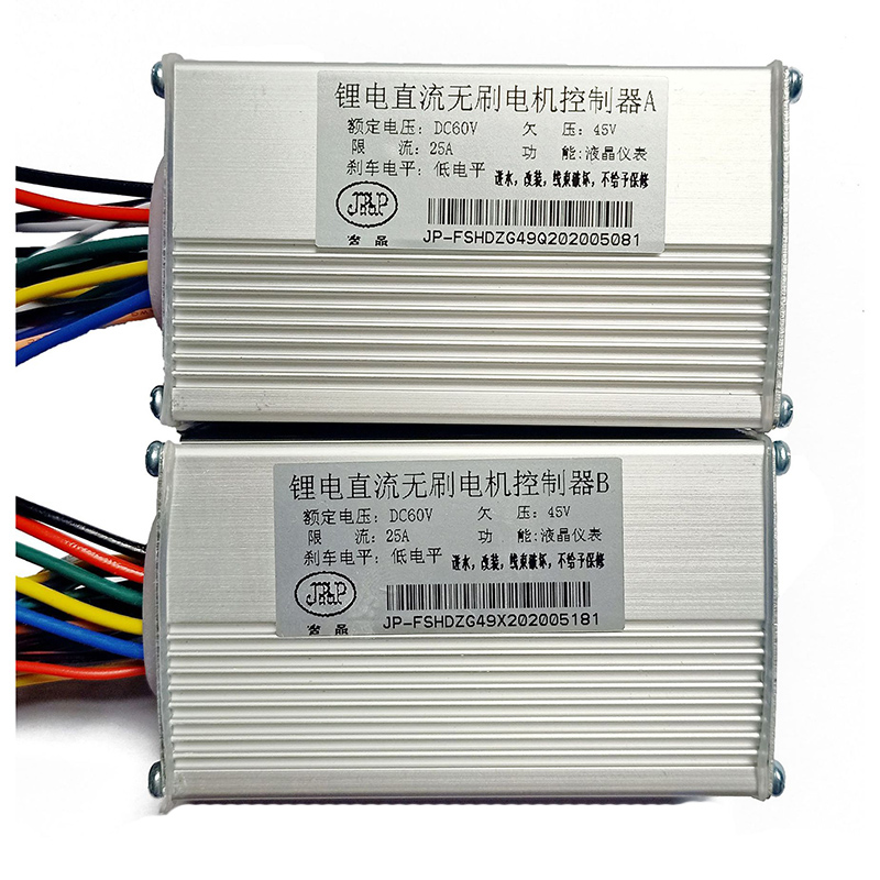 J & P pengontrol Motor skuter  - 72V 45A Dual Controller ulasan dan harga